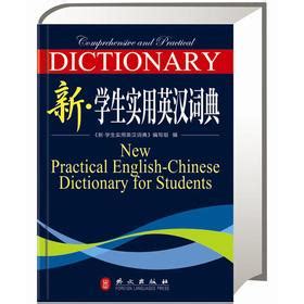 欣用日語怎麼寫及其多元探究